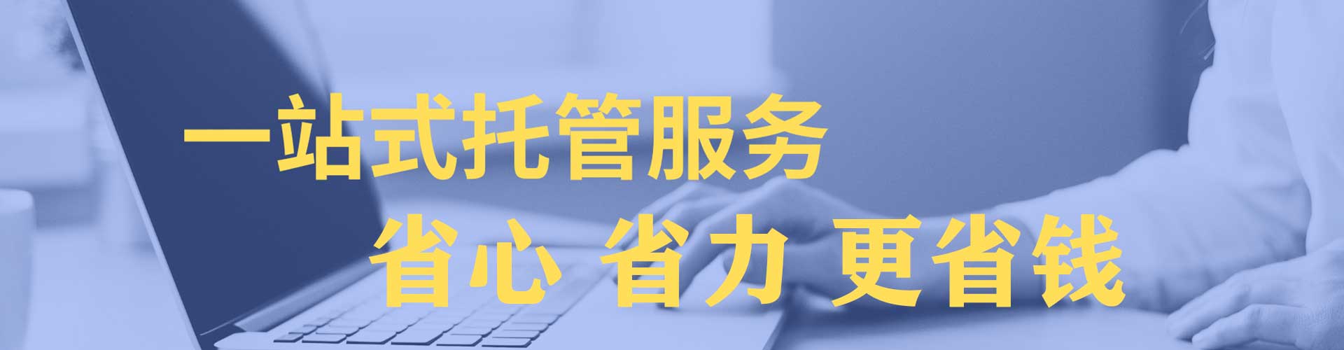 澳门百度推广优化